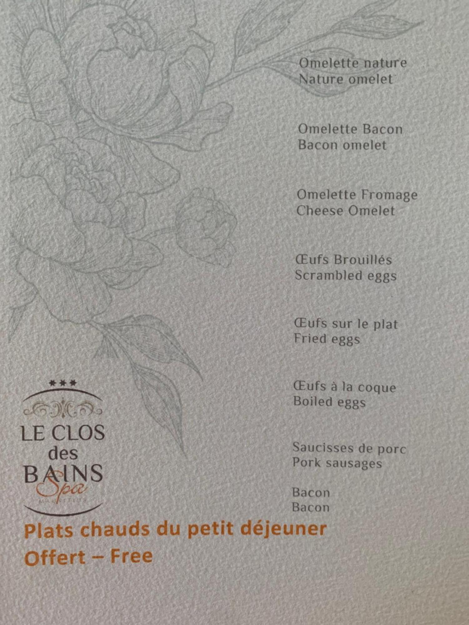 Le Clos Des Bains Mauritius 蓝海湾 外观 照片